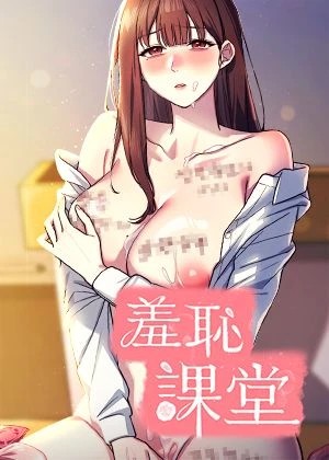 歪歪漫画-漫画登录韩漫精选